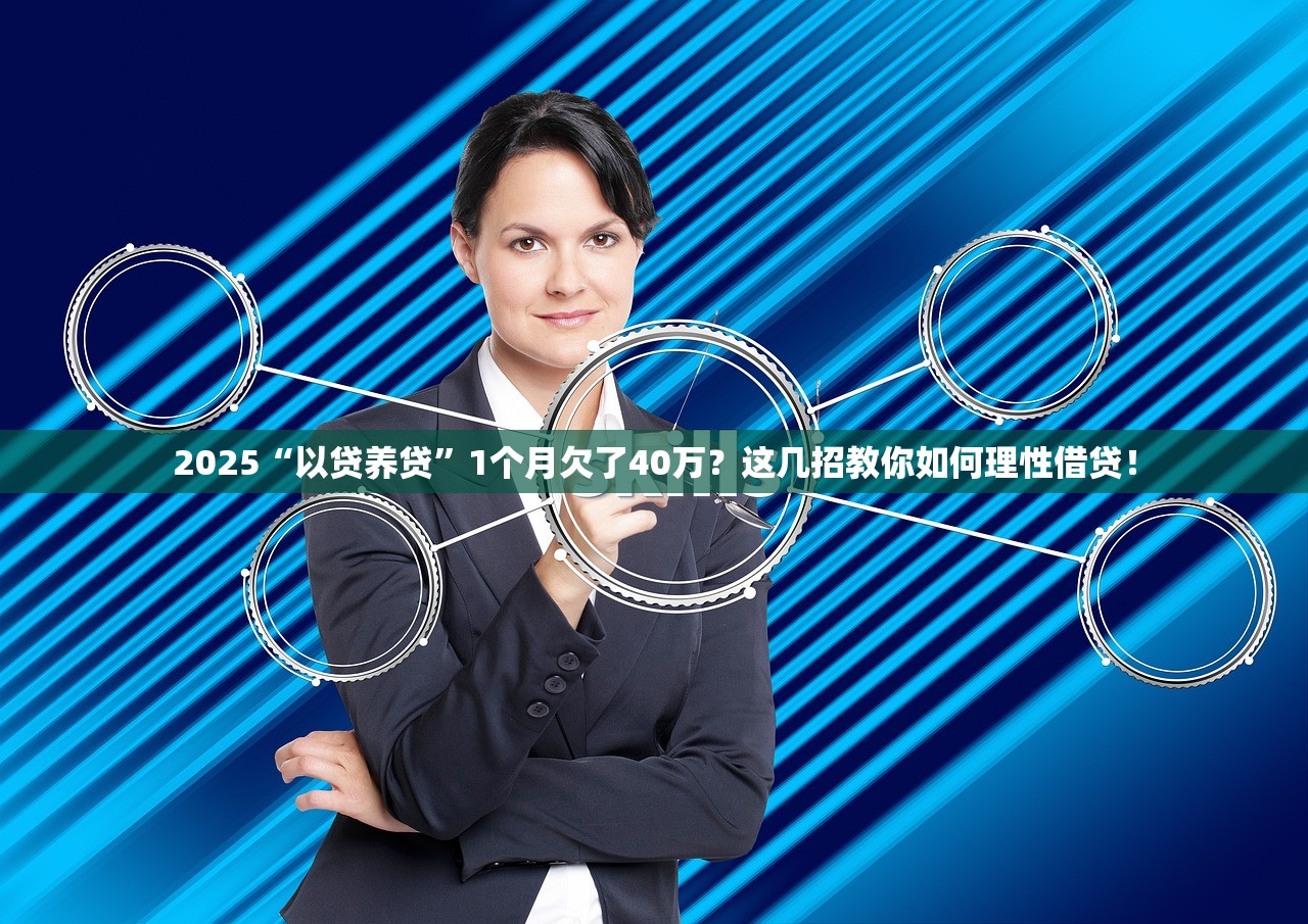 2025坑惨了！10起线下理财机构非法集资案研究