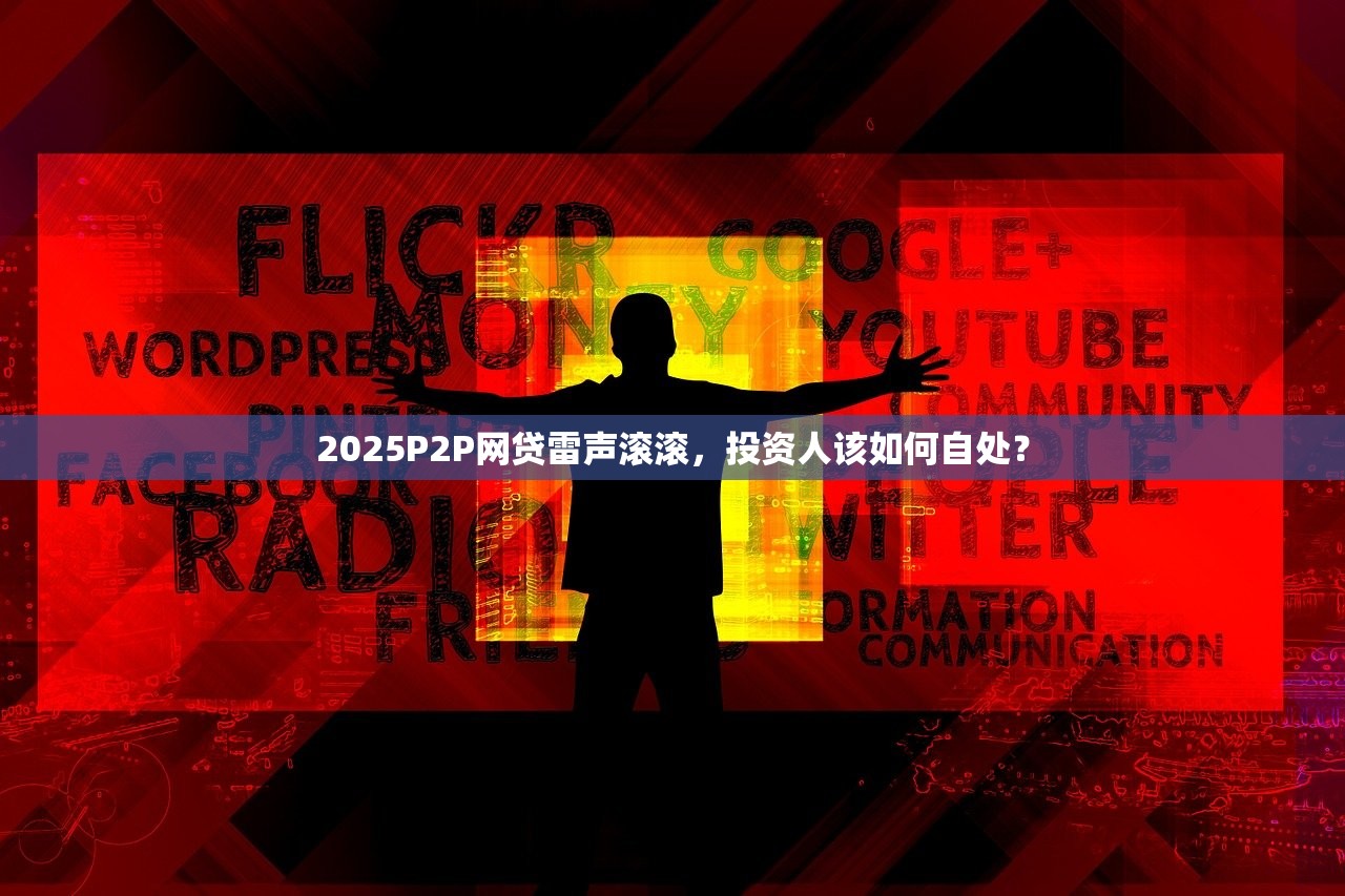 2025年支付宝又有隐藏福利，每天能薅2笔！
