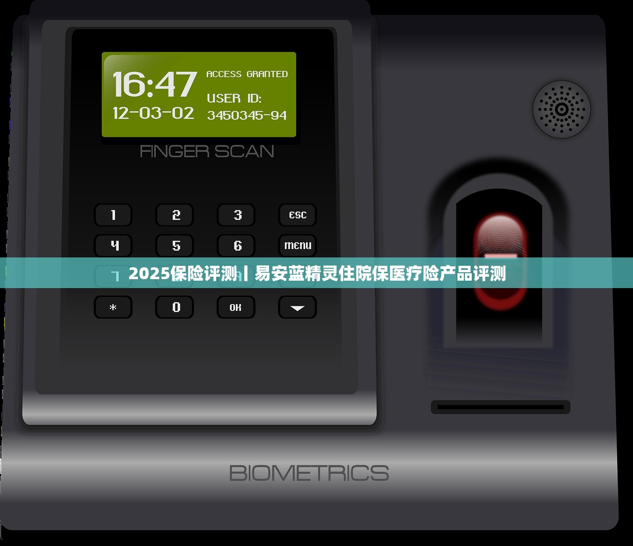 2025联璧爆雷前后斐讯“尽心尽责”？内部员工这样爆料