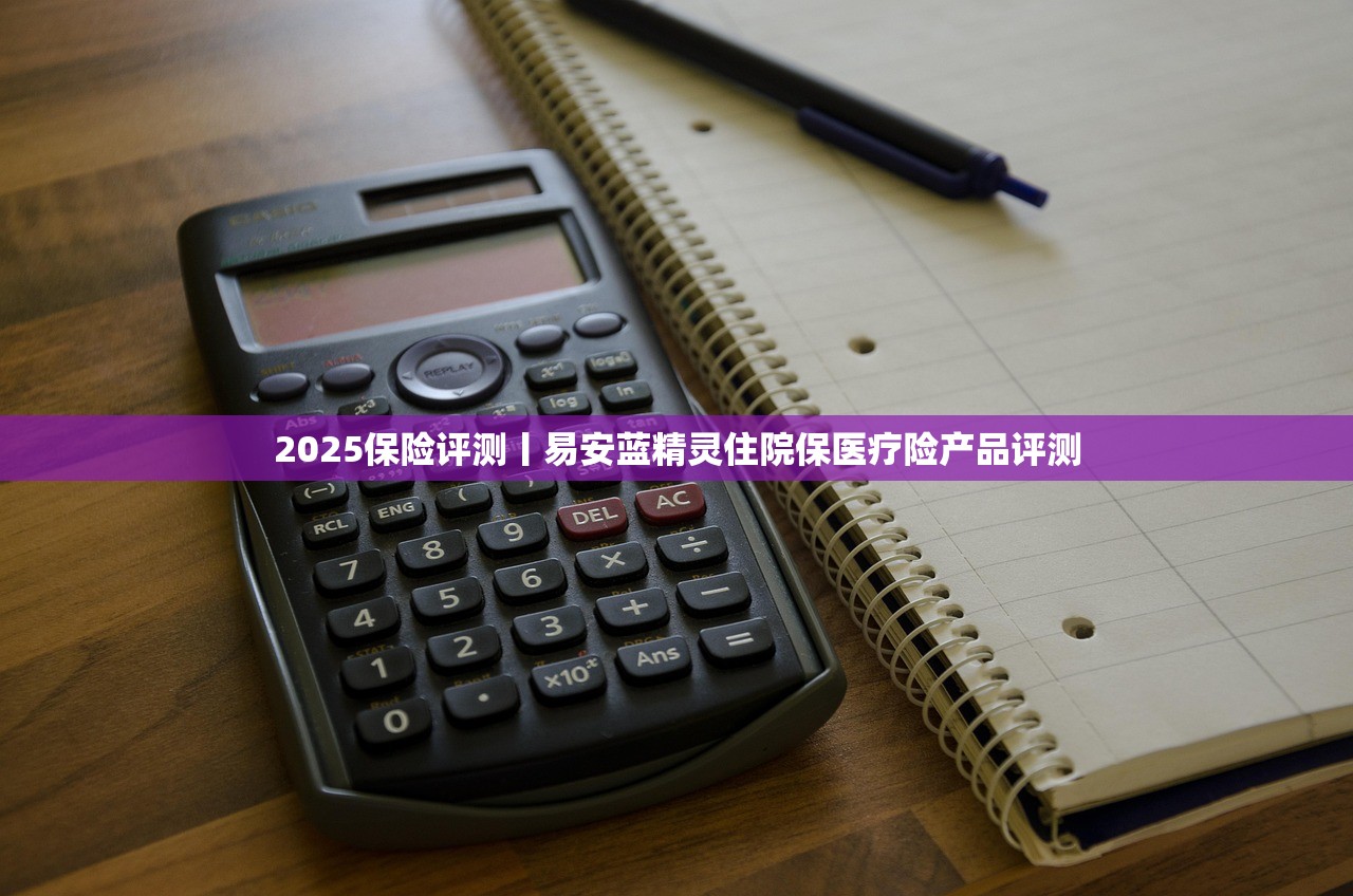 2025央行今年多措并举缓解小微企业融资难 专家点赞“累积效果明显”