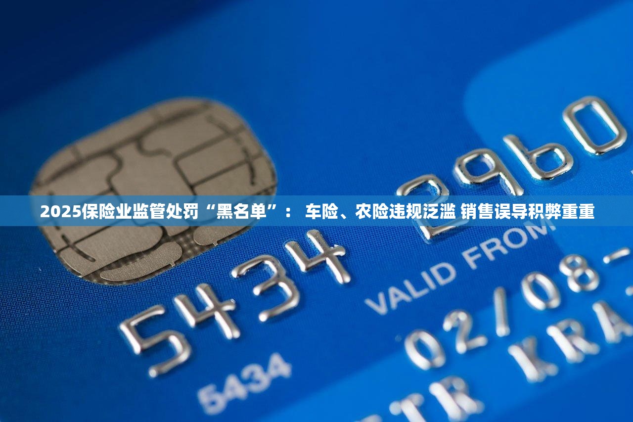 2025撸口子就像抽大烟，想上岸，先戒撸！