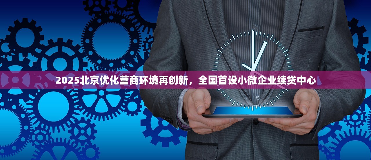 2025坑惨了！10起线下理财机构非法集资案研究