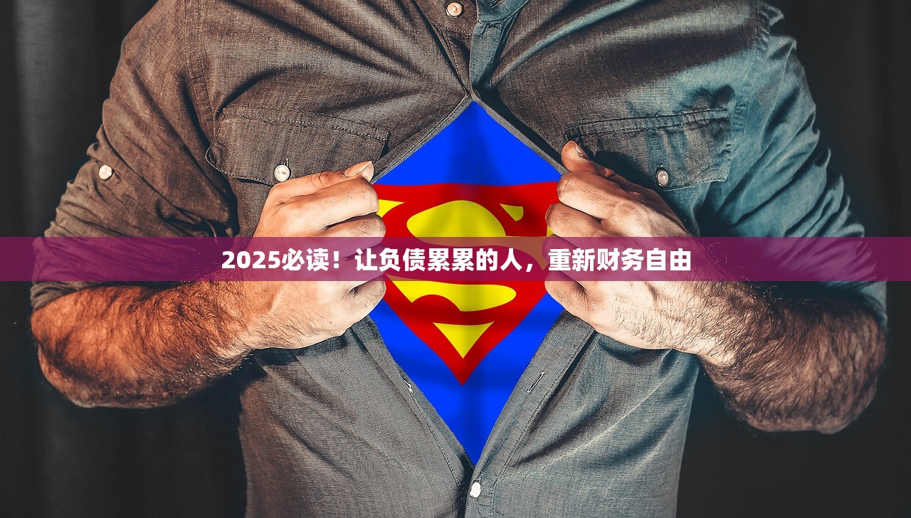 2025华谊兄弟股价创新低 业绩对赌存悬念