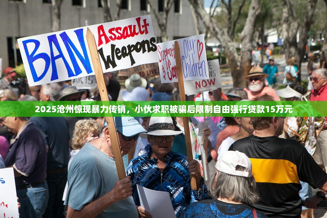 2025年21岁空姐乘顺风车被杀！滴滴悬赏100万找司机，但监管才是最大问题