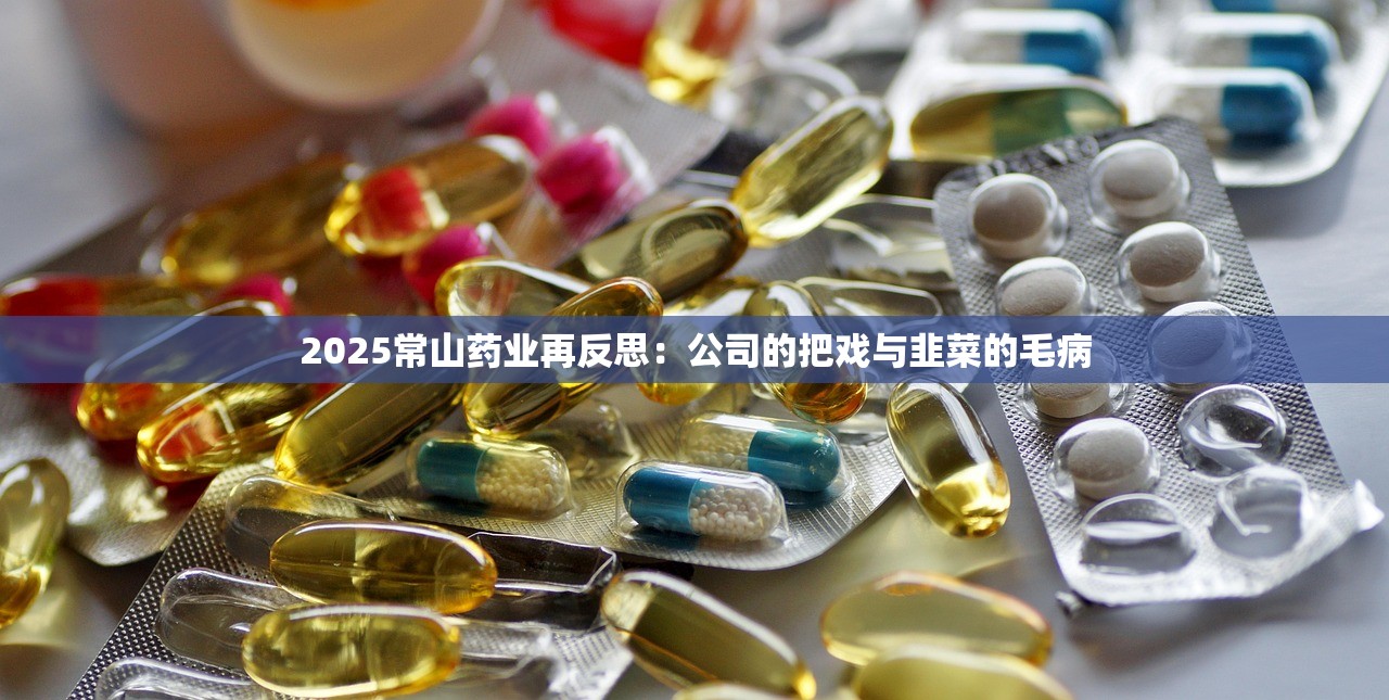 2025年资本大鳄李光荣涉嫌行贿被捕 重温他投资型财险往事