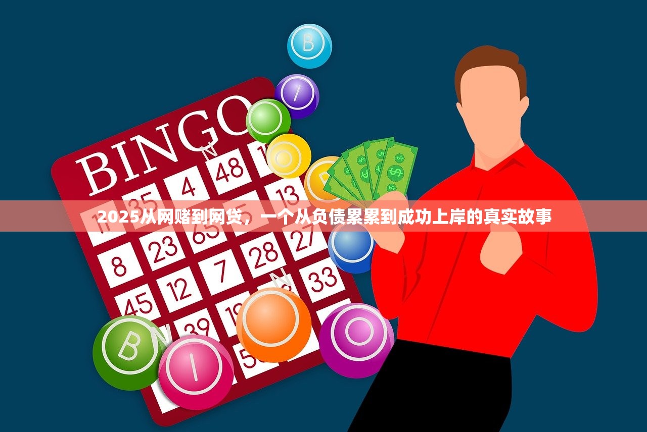 2025年21岁空姐乘顺风车被杀！滴滴悬赏100万找司机，但监管才是最大问题