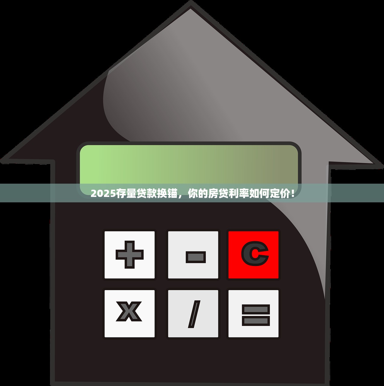 2025联璧爆雷前后斐讯“尽心尽责”？内部员工这样爆料