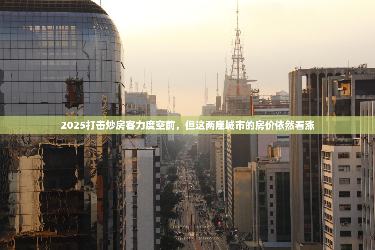 2025撸口子就像抽大烟，想上岸，先戒撸！