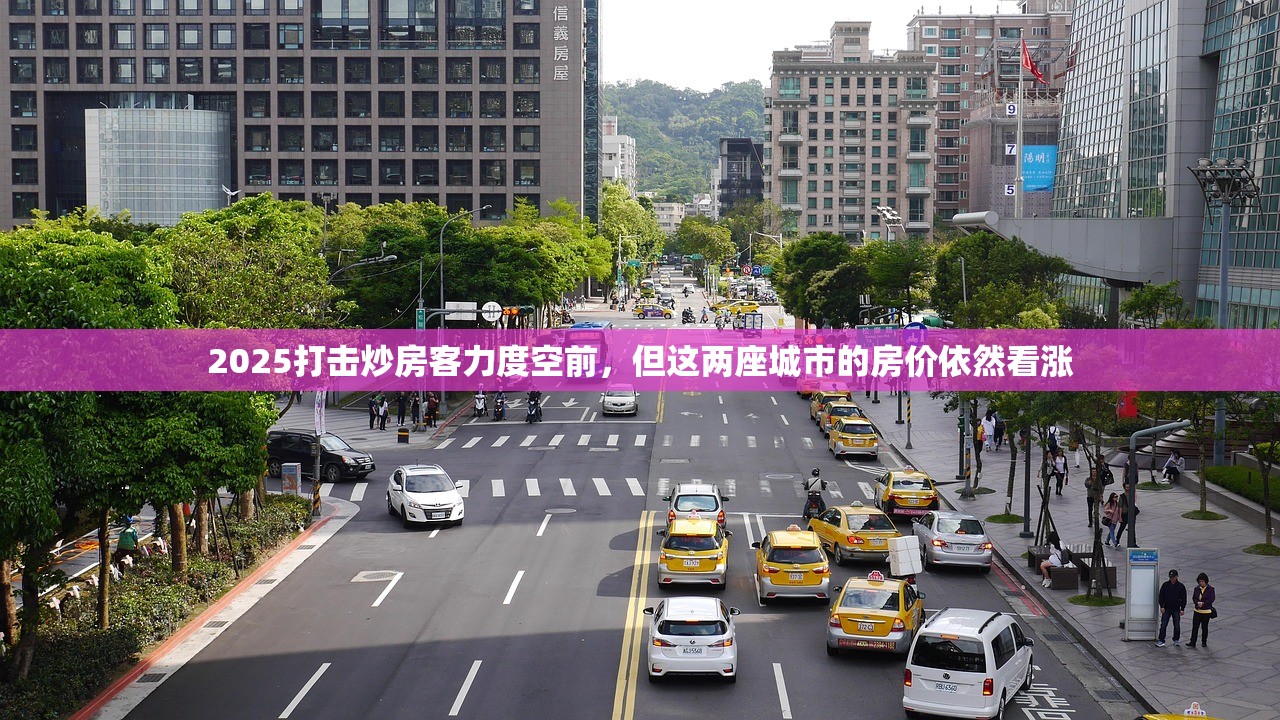 2025年唐小僧暴雷，这一类型的平台一定要远离