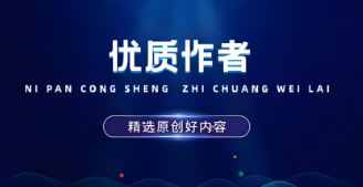 2025封卡危机！看好你的额度！