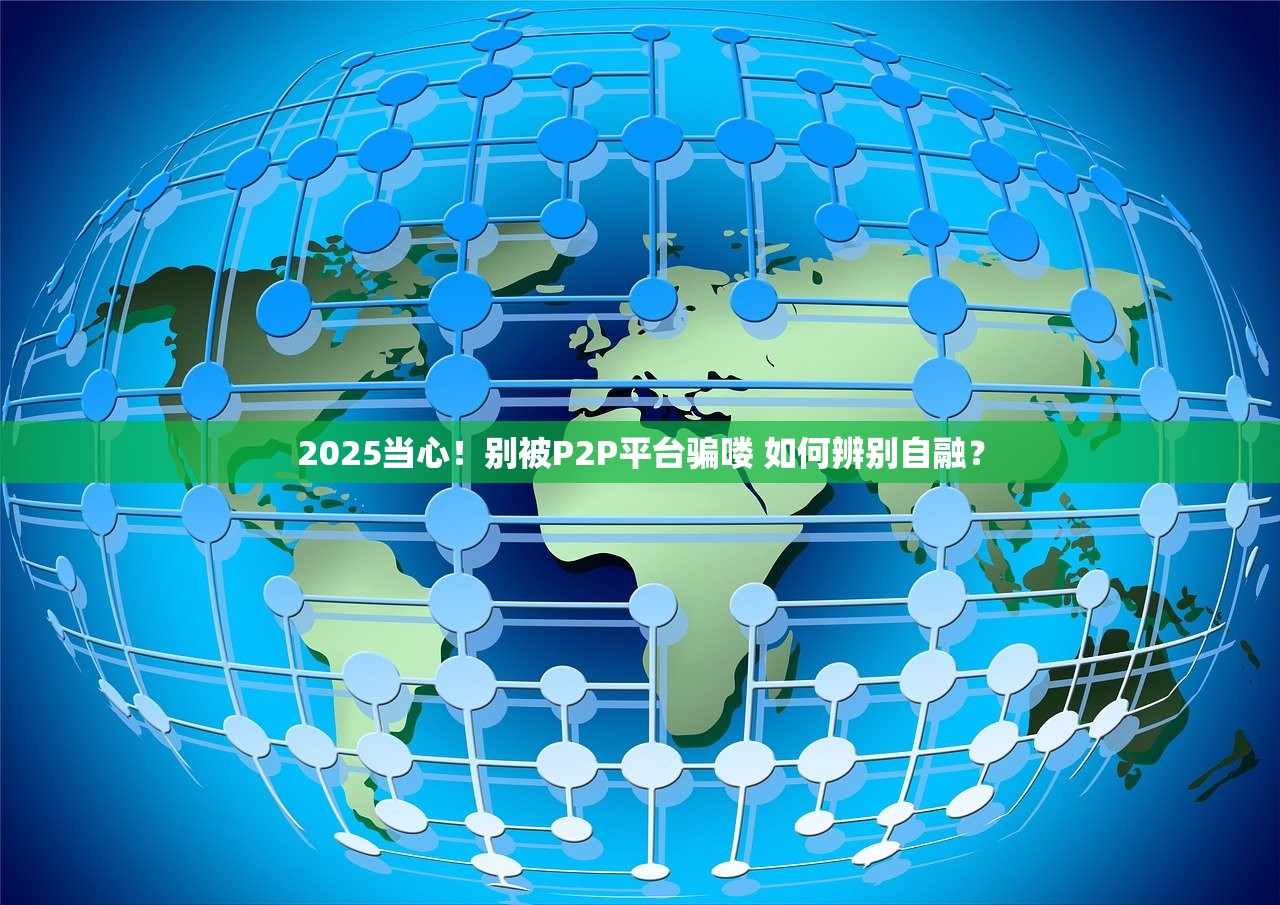 2025个人房贷告别固定利率 新政不涉及公积金贷款 2025个人房贷告别固定利率 新政不涉及公积金贷款