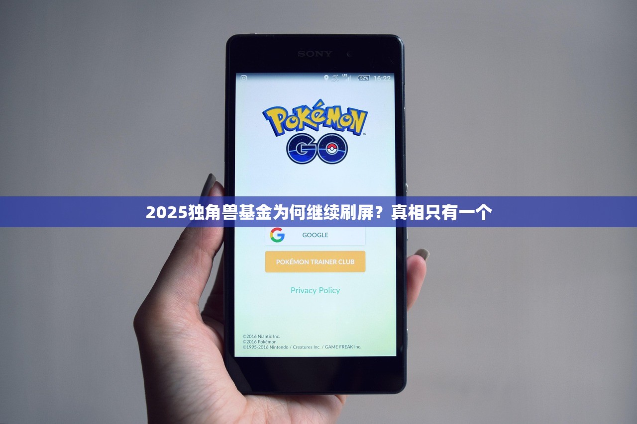 2025乐视网年亏损138.78亿元 成A股亏损王