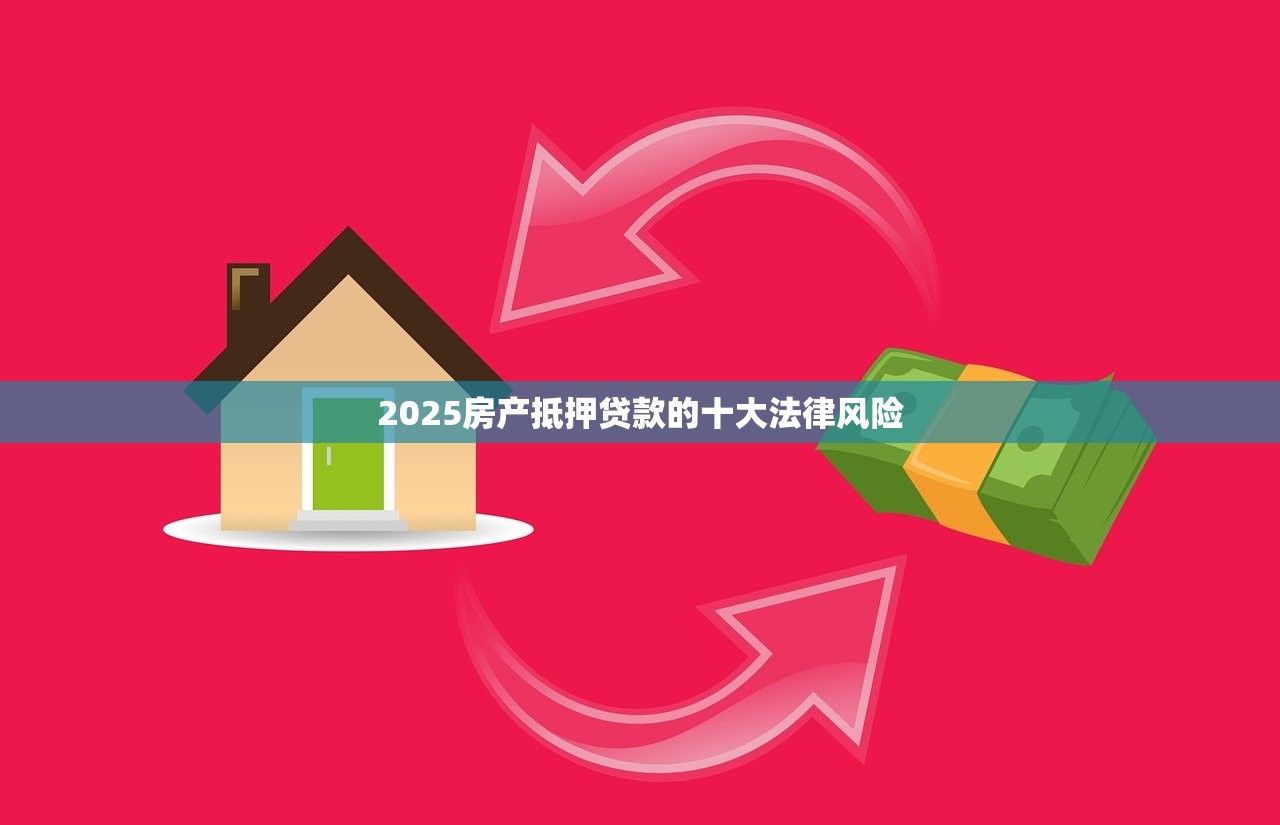 2025个人所得税的征收内容包括哪些?“起征点”与“免征额”有哪些区别? 2025个人所得税的征收内容包括哪些?“起征点”与“免征额”有哪些区别?