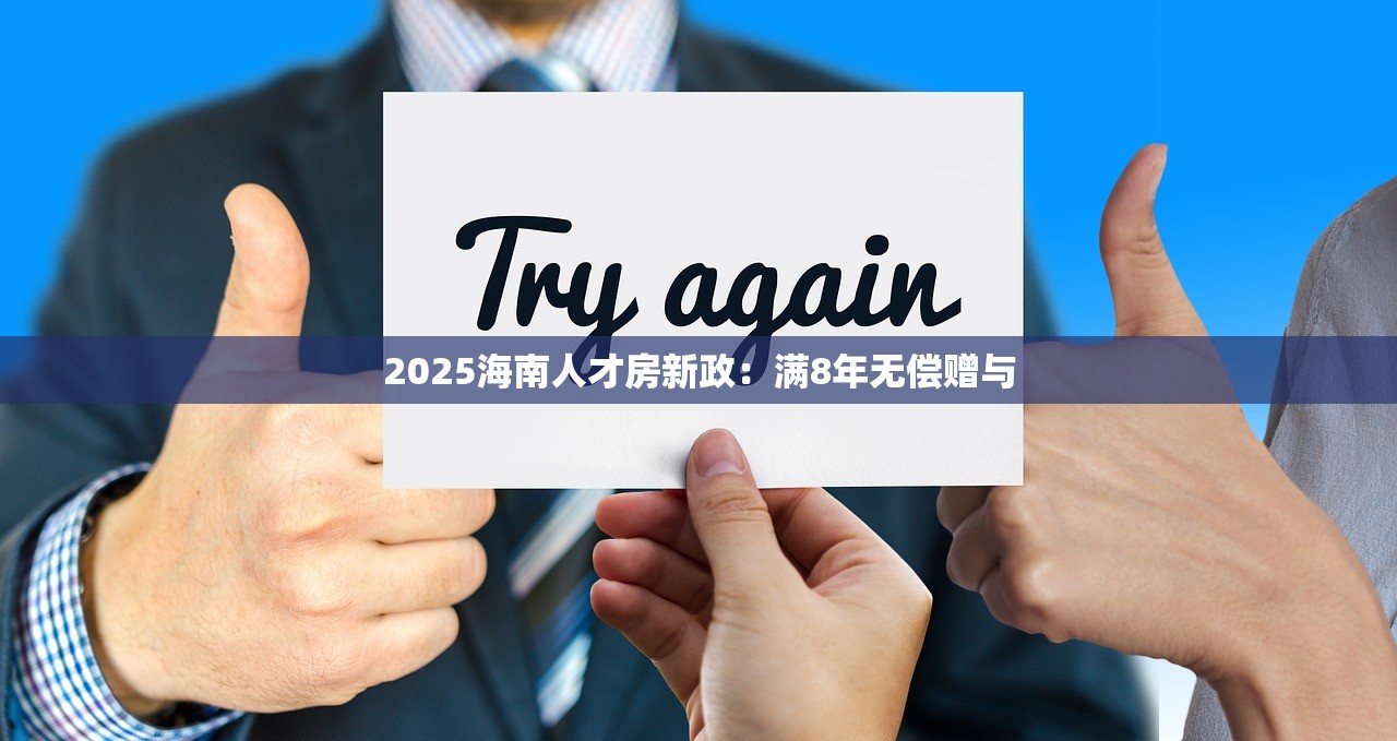 2025年网贷逾期后，收到法院传票，律师函该怎么办？别急，看这里！