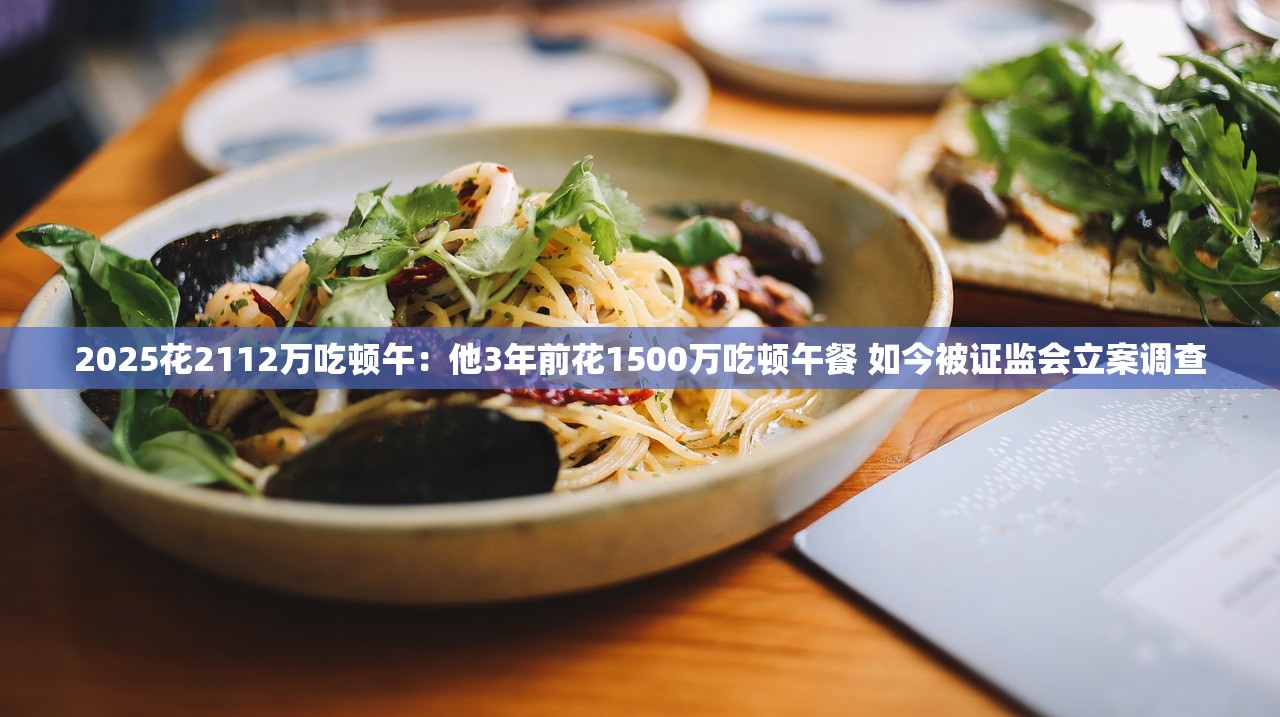 2025年最值得长期持有的高端信用卡排行，这6张你能都有吗？