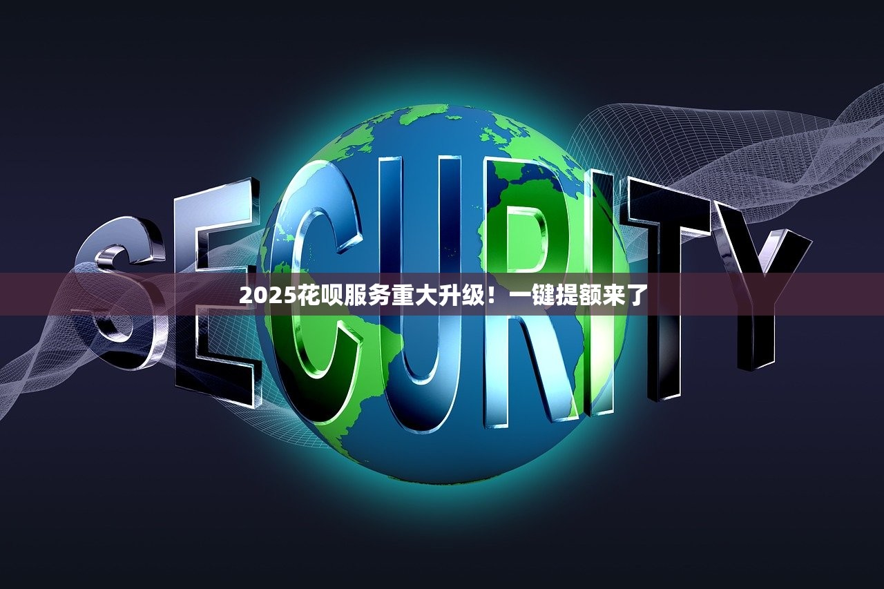 2025美女微信卖红酒“套路”升级，当心上当受骗