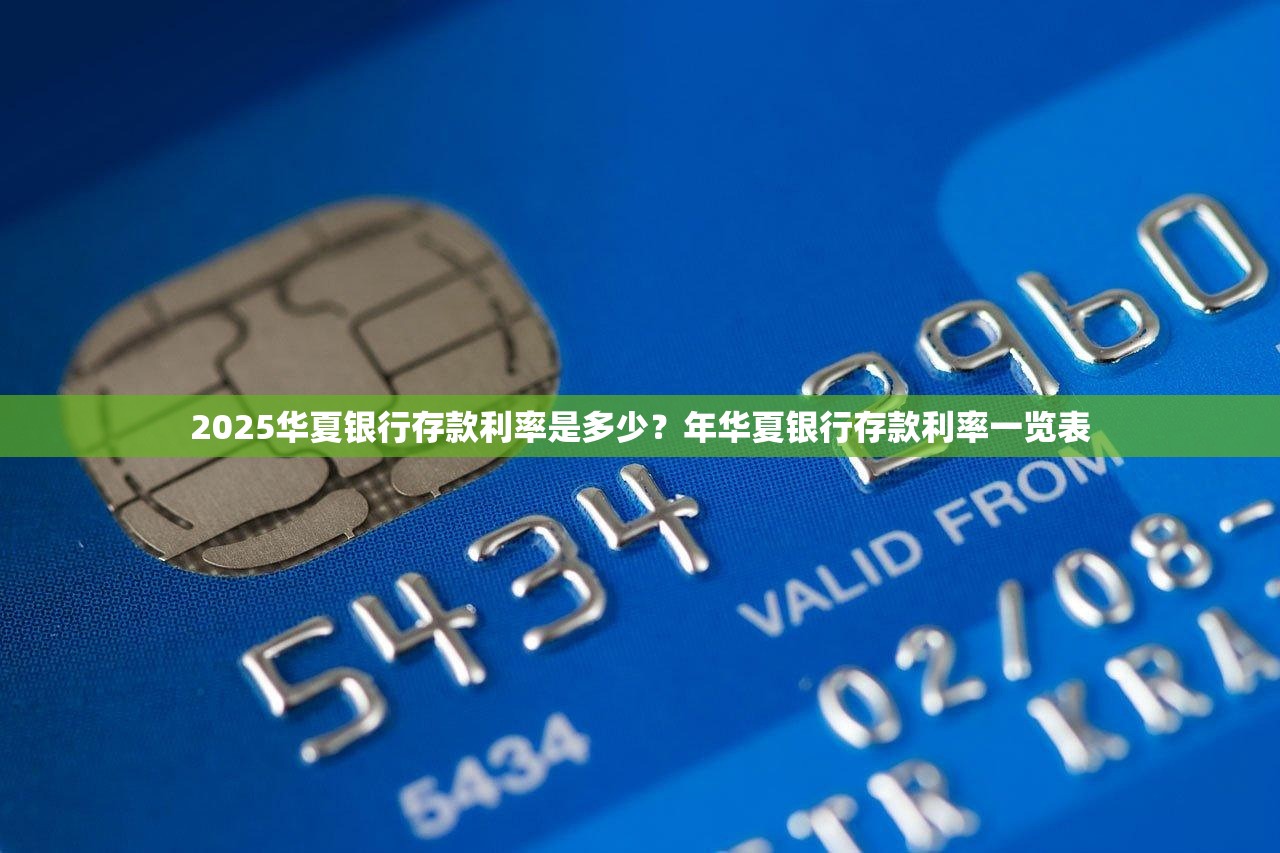 2025年网贷需先转账做流水？ 咸安男子被骗9000元