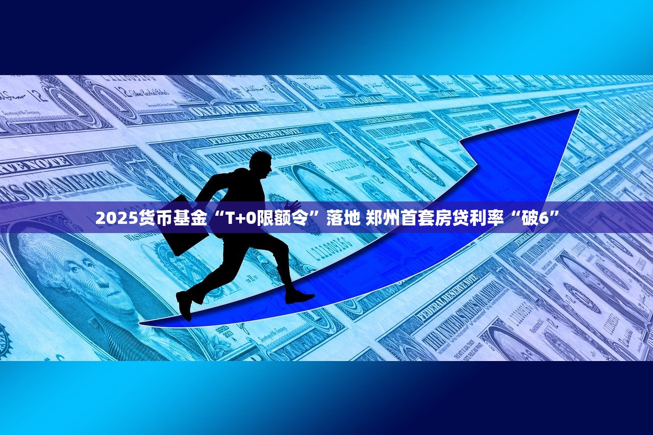 2025年五一小龙虾高价入市：进货价普涨约25% 市民称吃不起