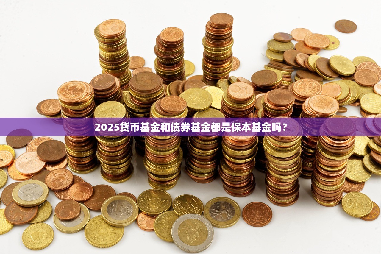2025年半年亏了10万，我该如何翻本？