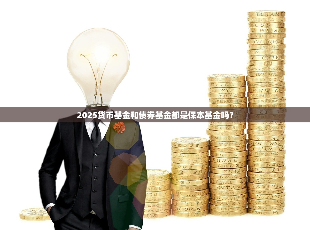 2025年临时救助的申请条件、救助标准