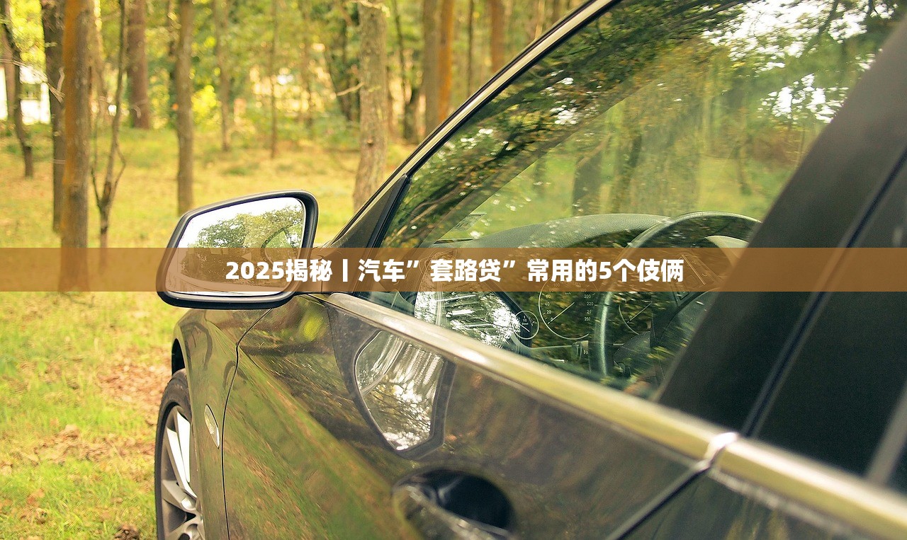 2025乐视网年亏损138.78亿元 成A股亏损王