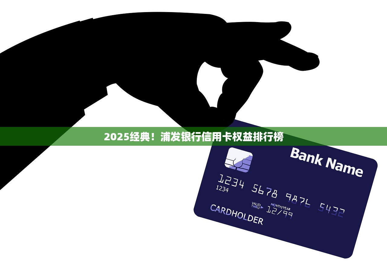 2025快讯！首次申请公积金最高可贷120万！厦门再推系列住房公积金便民利民举措