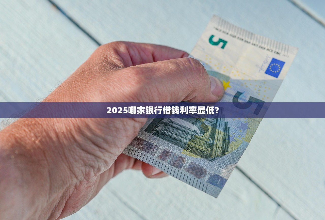 2025年揭秘零首付购车套路 专家提醒：当心套路贷