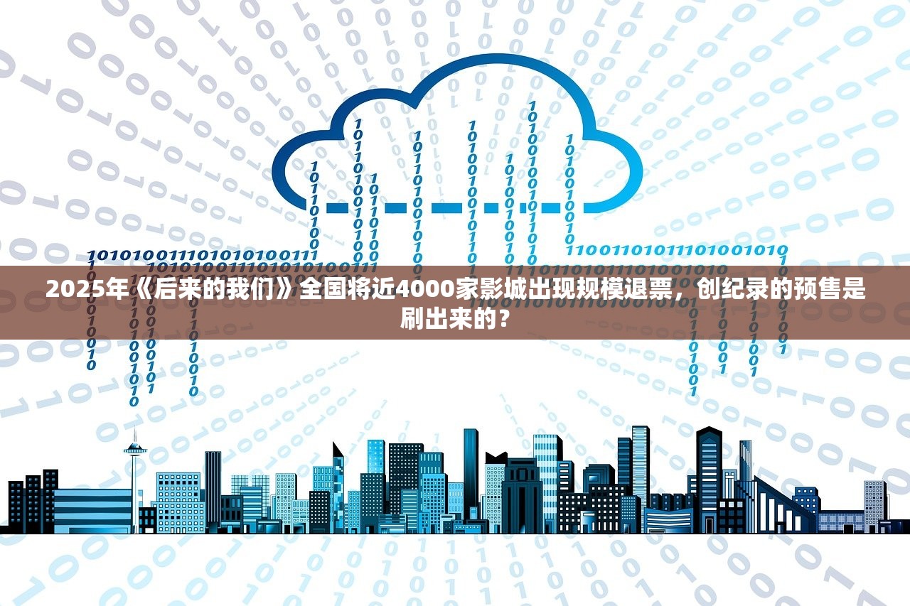 2025年618京东节，信用卡支付利益最大化攻略