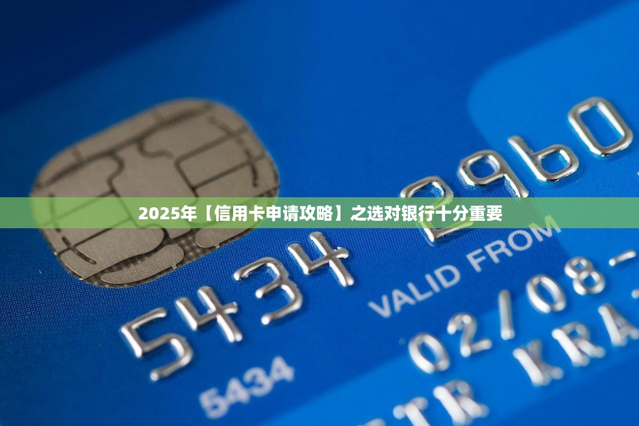 2025年美拍下架停更30天，CEO吴欣鸿发表致歉信