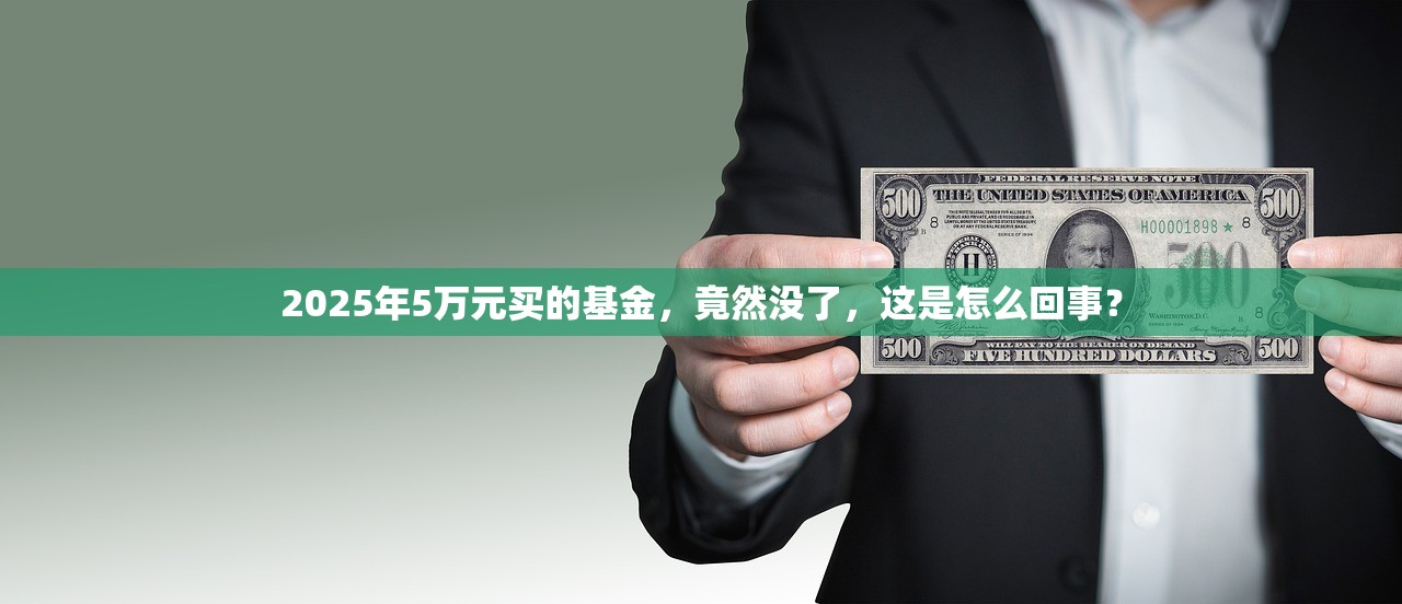 2025年保险评测丨钢铁侠乐享一生百万医疗险评测