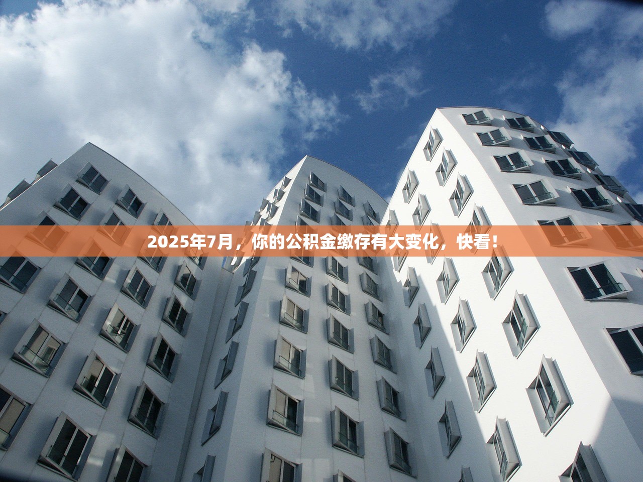 2025年580天跌94% 新三板公司思考投资成“仙”记