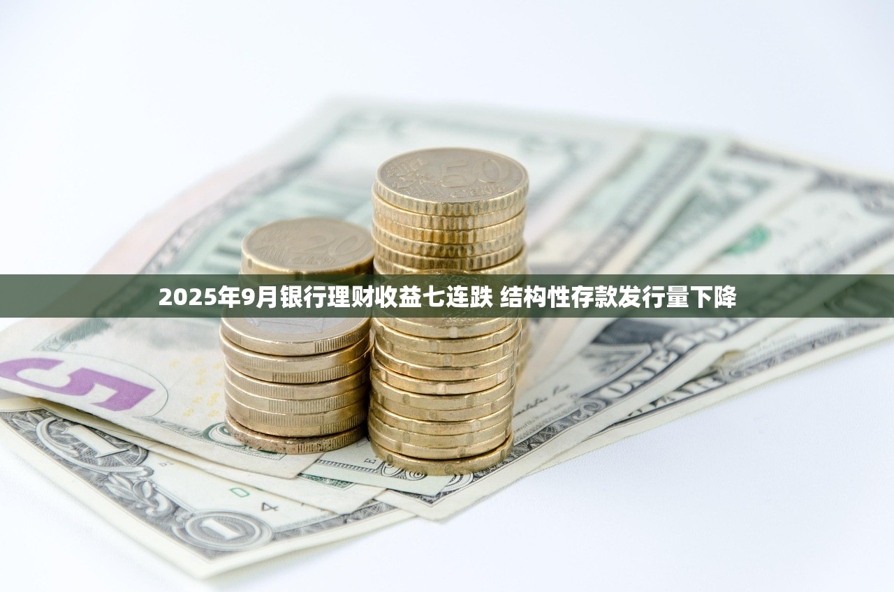 2025年小伙管亲戚借40万买房，结果房价涨了，亲戚不干了