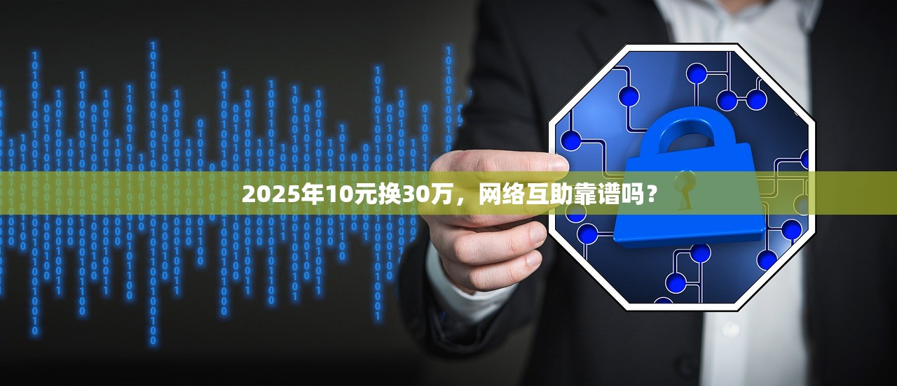 2025年呆账记录怎么消除？1次呆账相当于50次逾期！