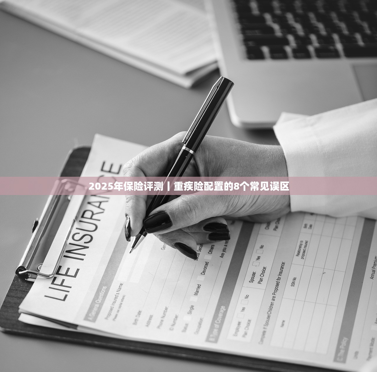 2025年禁不住的校园贷：趣店、爱又米从未停止向学生借款