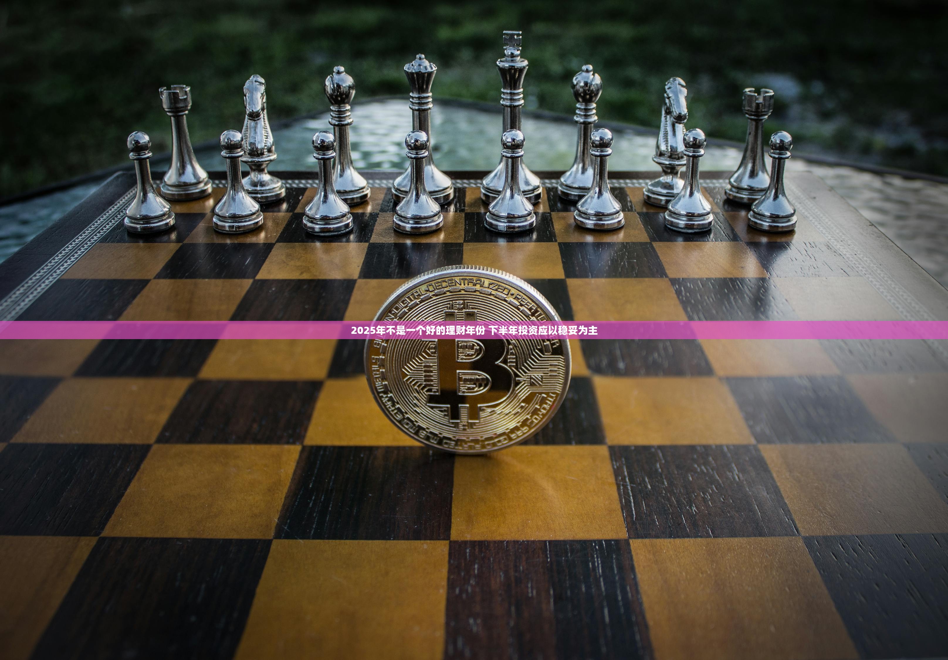 2025年计划生育审核申请条件、材料、流程