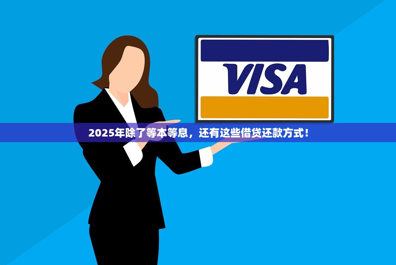 2025一张纸条震惊院士 中国年轻人正被吃鸡们架空