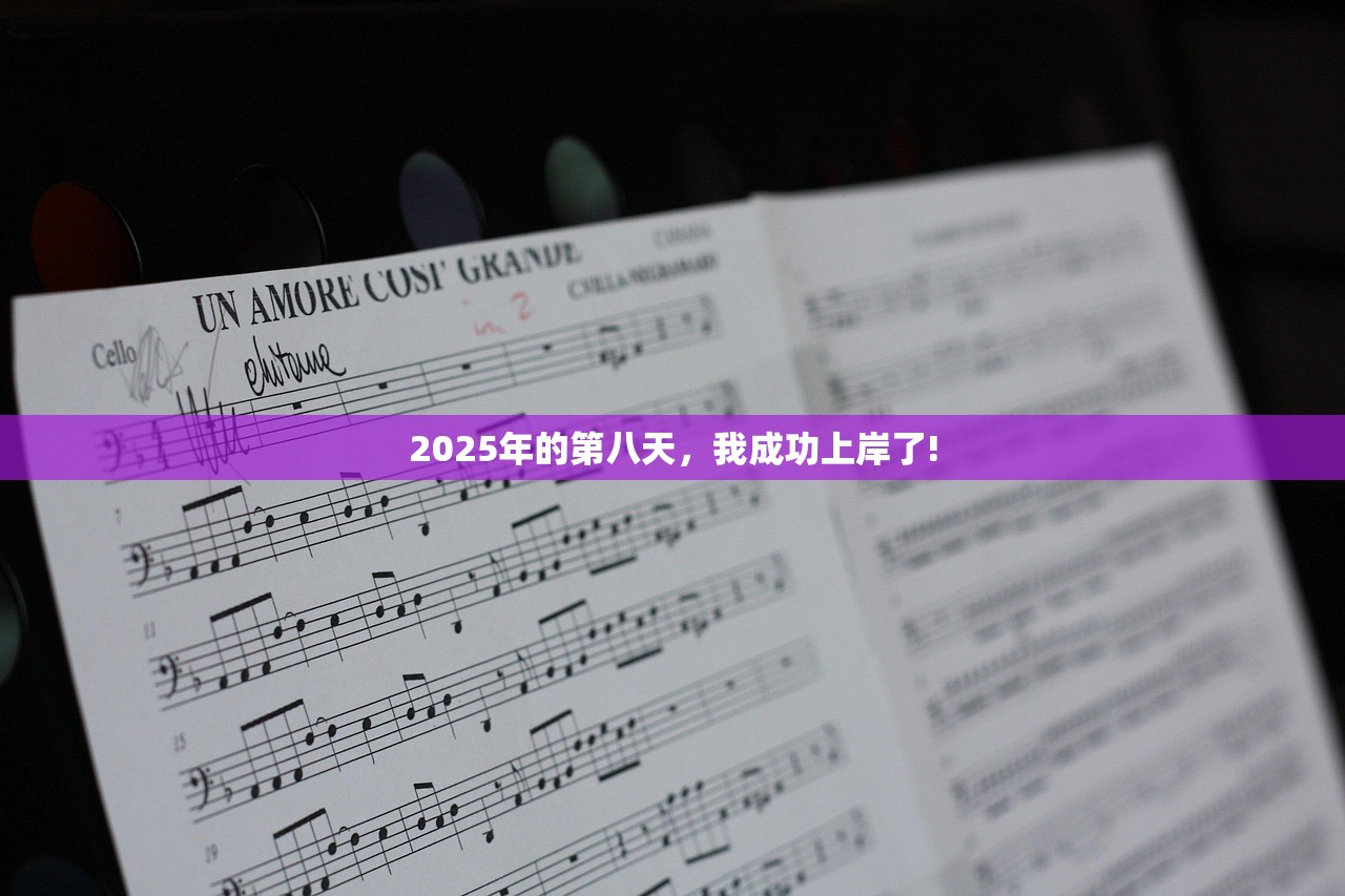 2025年回想初接触P2P时 这些错误逻辑 你犯过没有？
