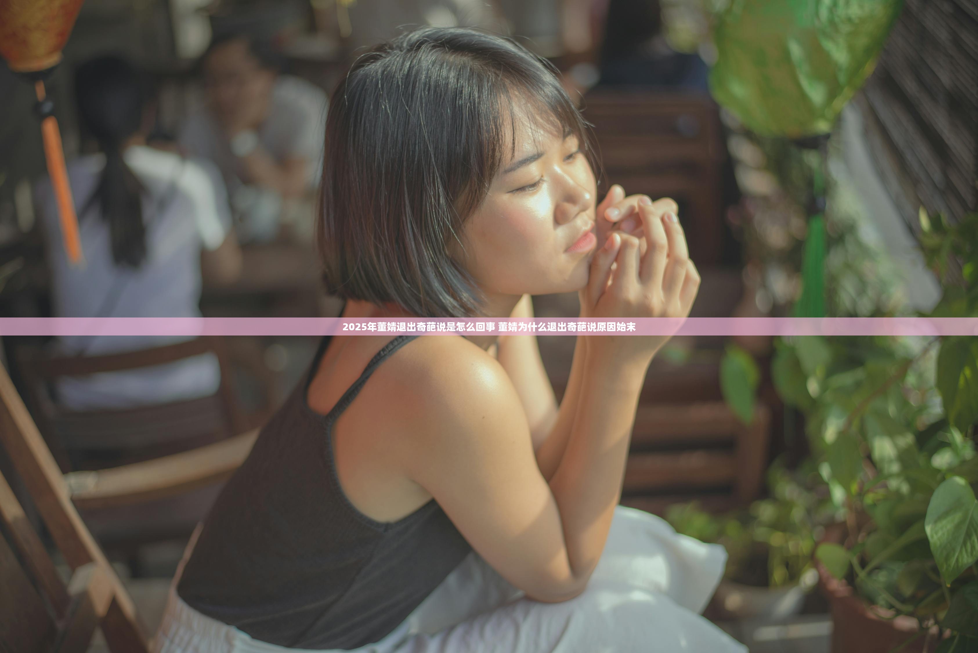 20255.1赚翻天,定存来加息,不要再做隐形贫困人口 20255.1赚翻天,定存来加息,不要再做隐形贫困人口