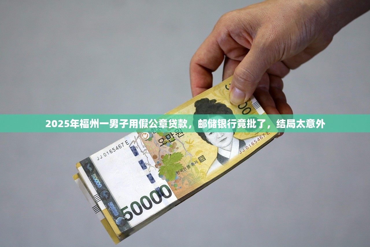 2025年小伙陷免费美容骗局：3小时花掉1万2 下跪求退款遭拒