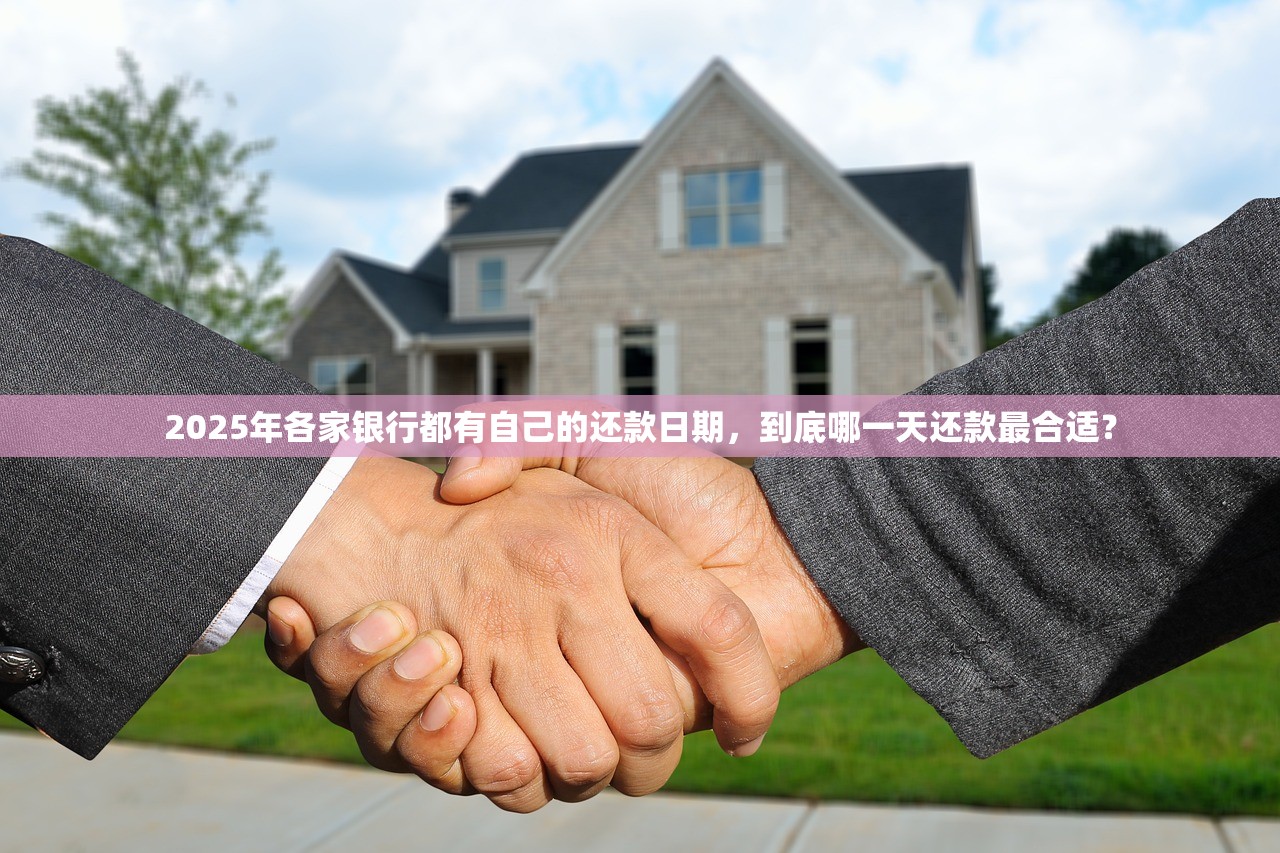 2025年信用卡取现和套现，哪个更划算？手续费差多少？