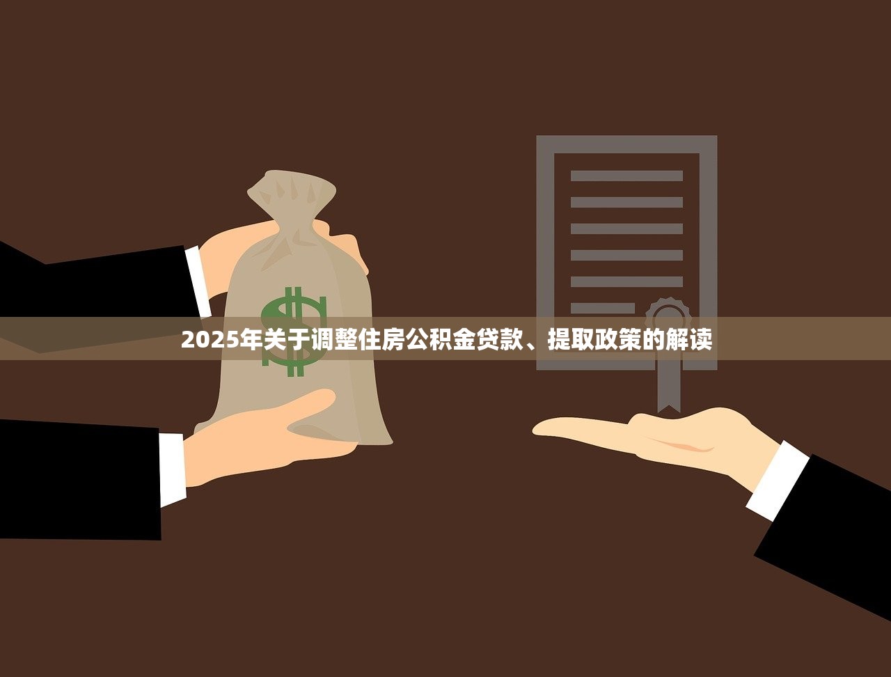 2025平安守护福条款全面解析 等待期内重疾不退保费？