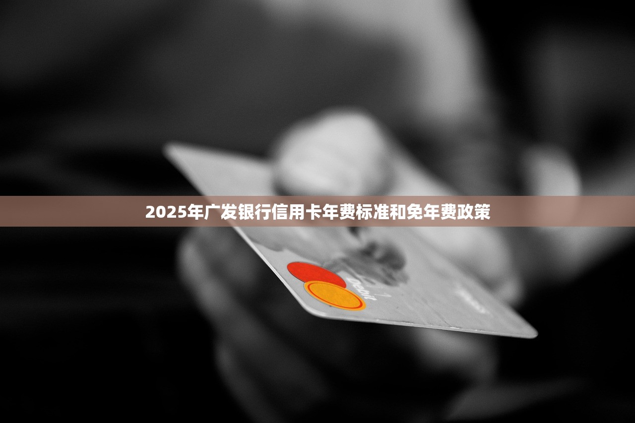 2025人已中年，负债累累，名声已臭，我该怎么办？