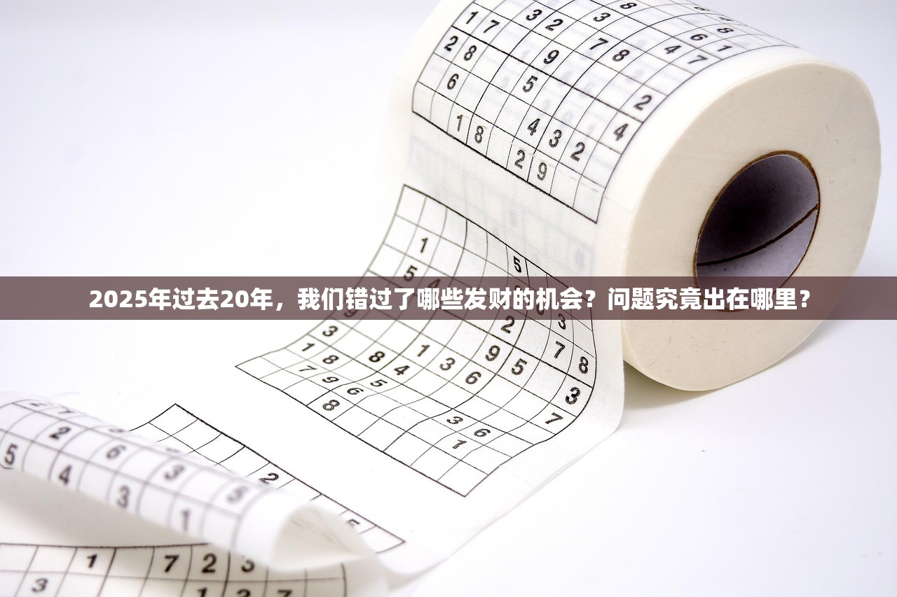 2025年上海公积金缴存基数、比例、月缴存额上下限
