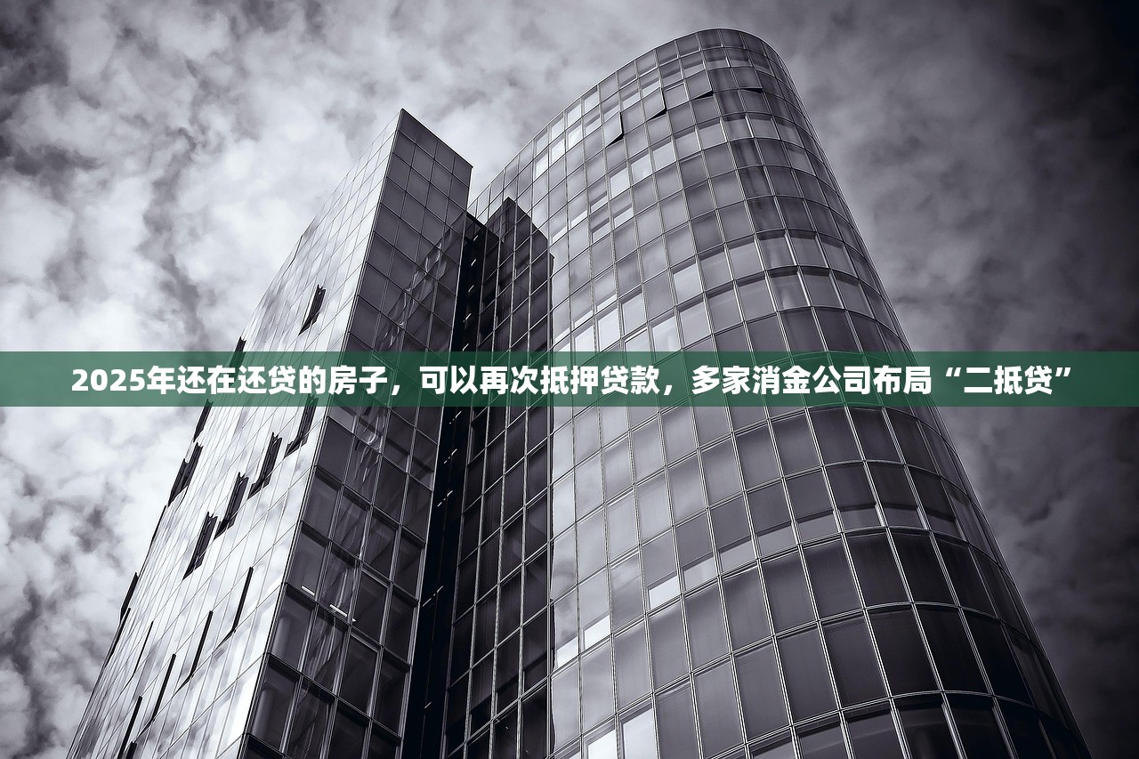 2025武汉开发商又有新玩法——买房先盖手印录音宣誓! 2025武汉开发商又有新玩法——买房先盖手印录音宣誓!