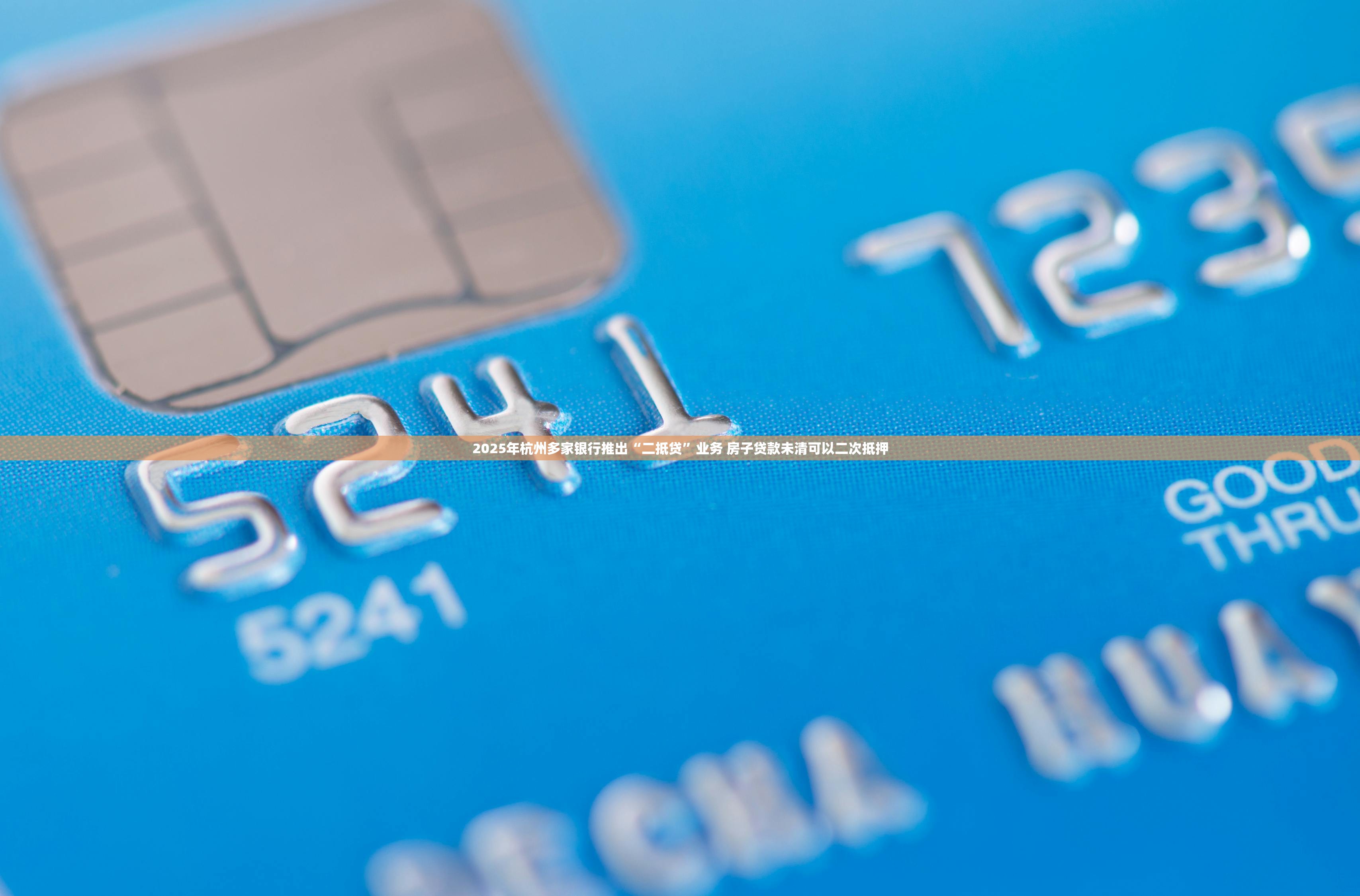 2025投资1万分红7万,还能近距离接触一线大咖,这样的投资你心动吗? 2025投资1万分红7万,还能近距离接触一线大咖,这样的投资你心动吗?