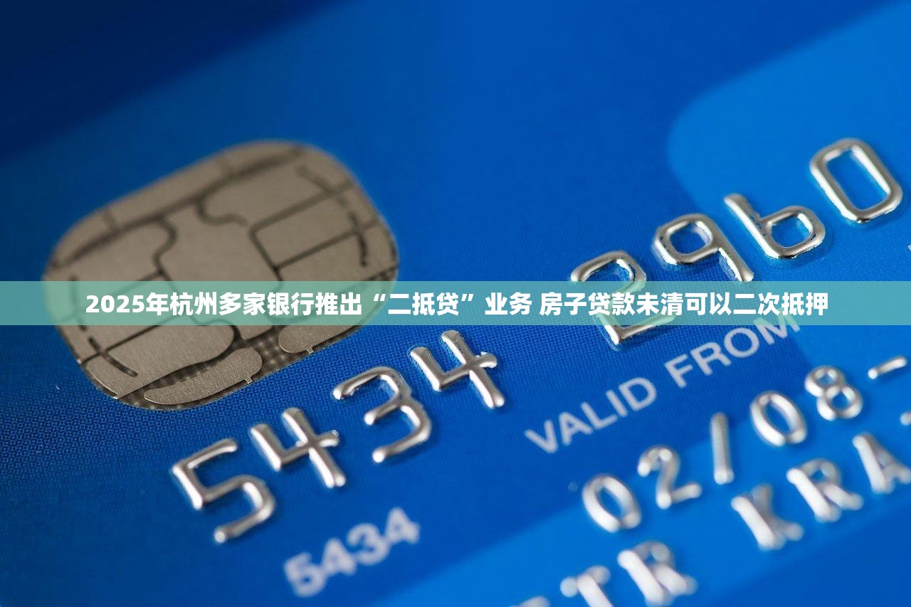 2025年记者暗访：“亮丽资质”的包装下的贷款骗局