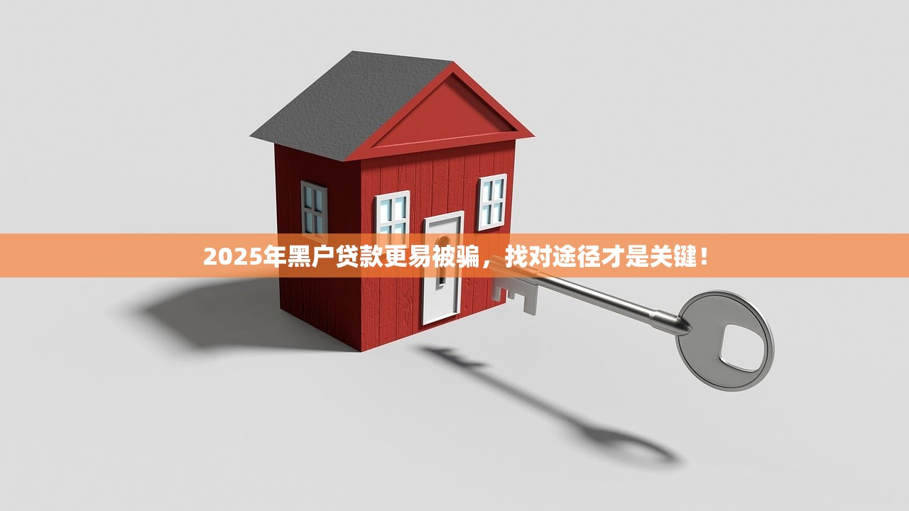 2025年重磅！深圳地区多家互金平台股权被冻结（附名单）