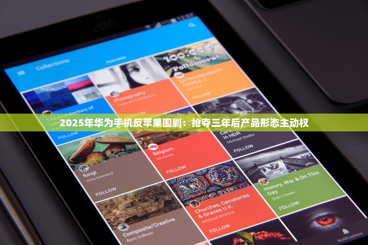 2025年网贷，今天你贷了吗？