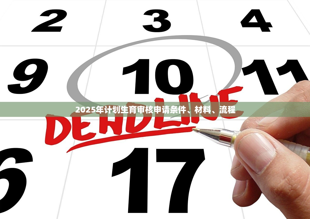 2025年违法吸烟信用档案是怎么回事？违法吸烟什么时候纳入信用档案？