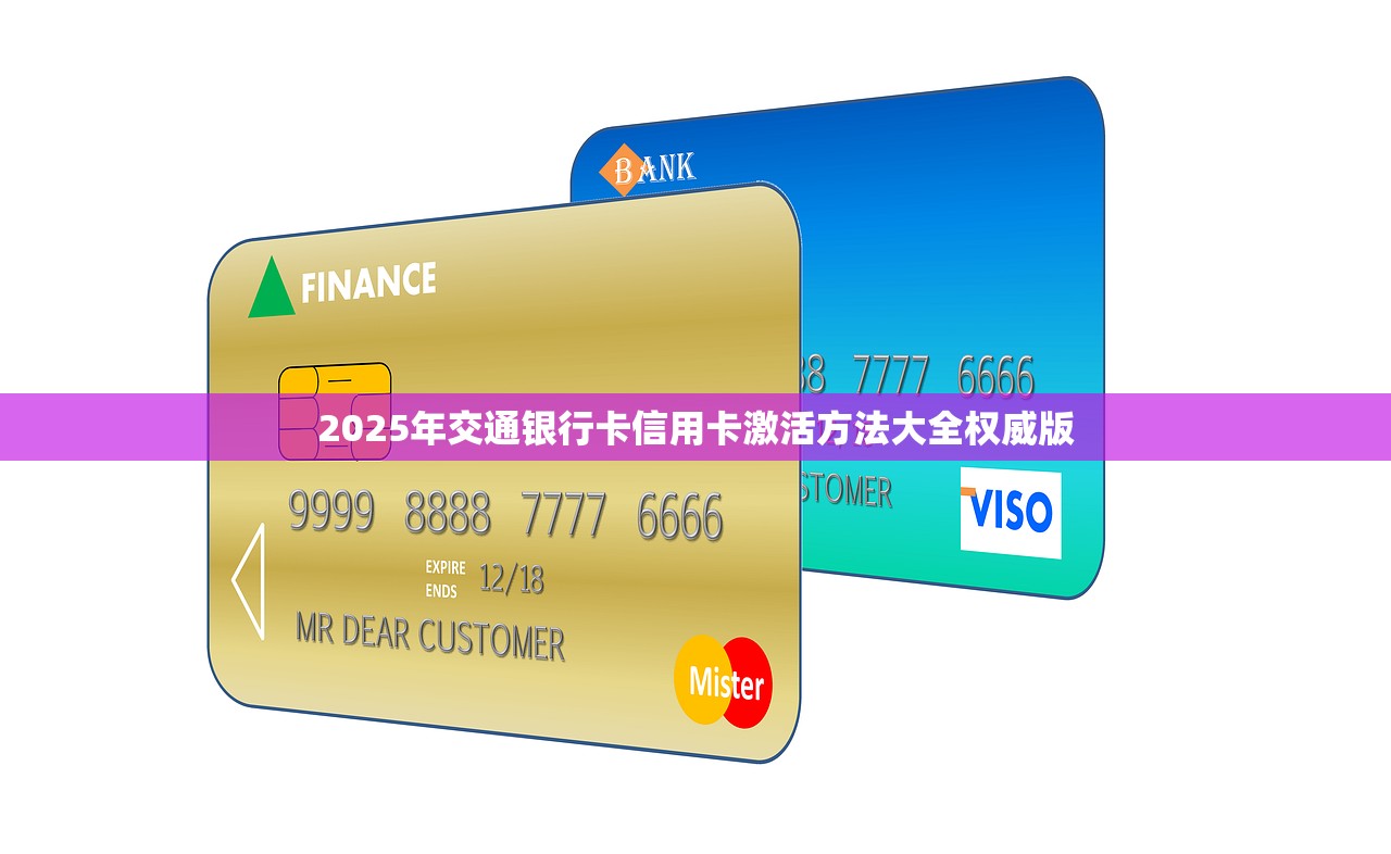 2025年网贷，今天你贷了吗？